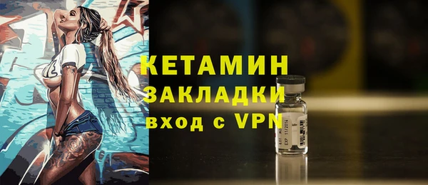 марки lsd Зерноград