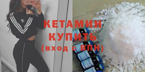 марки lsd Зерноград