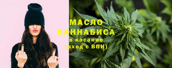 не бодяженный Иннополис