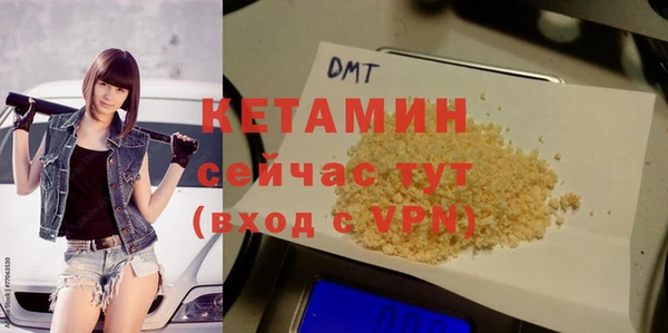 2c-b Зеленодольск