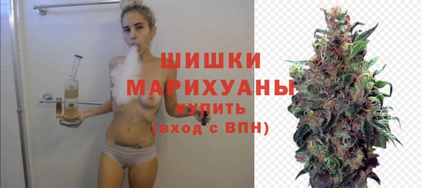 марки lsd Зеленокумск