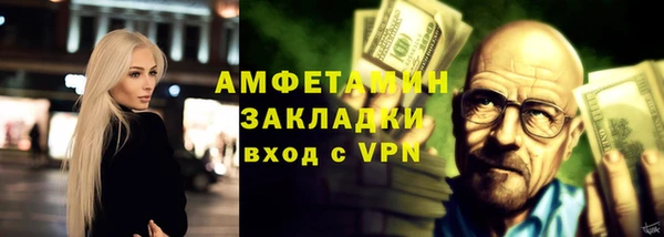 2c-b Зеленодольск