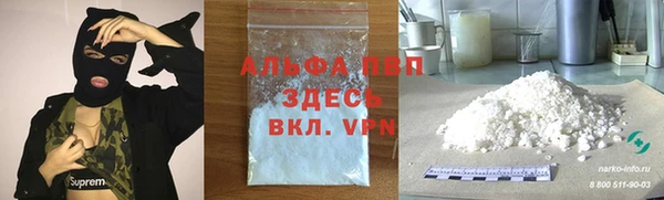 2c-b Зеленодольск