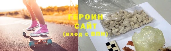 марки lsd Зеленокумск