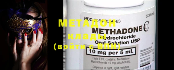 марки lsd Зерноград