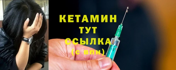 марки lsd Зерноград