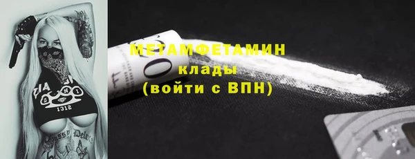 марки lsd Зерноград