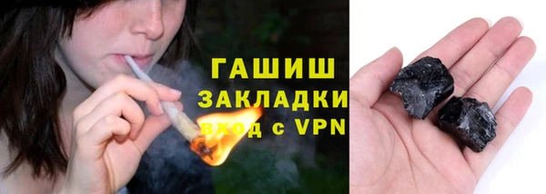 марки lsd Зеленокумск