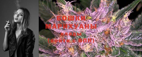 марки lsd Зеленокумск