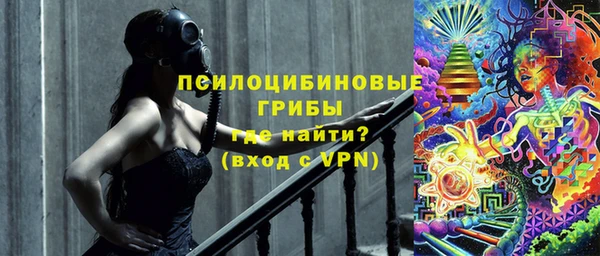 марки lsd Зерноград