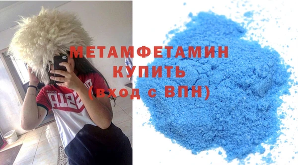марки lsd Зерноград