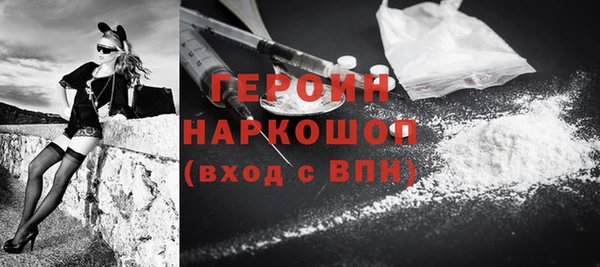 не бодяженный Иннополис