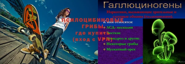 2c-b Зеленодольск