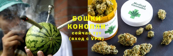 марки lsd Зеленокумск
