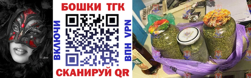 Конопля AK-47  Ивантеевка 